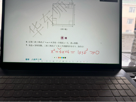 工作照1