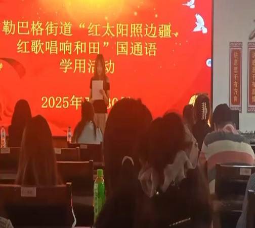 工作照1