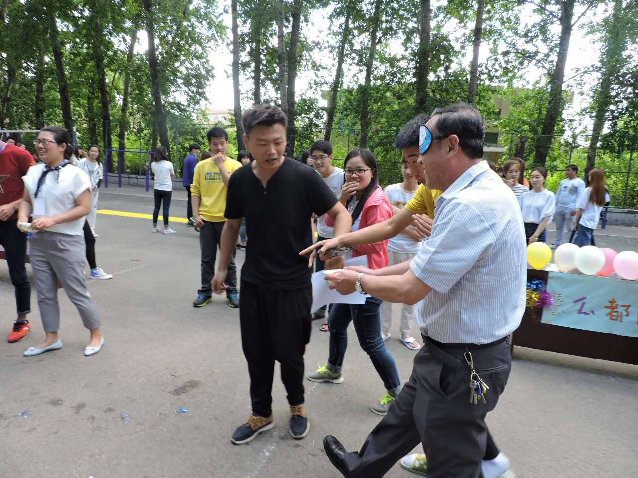 至少还有你游戏